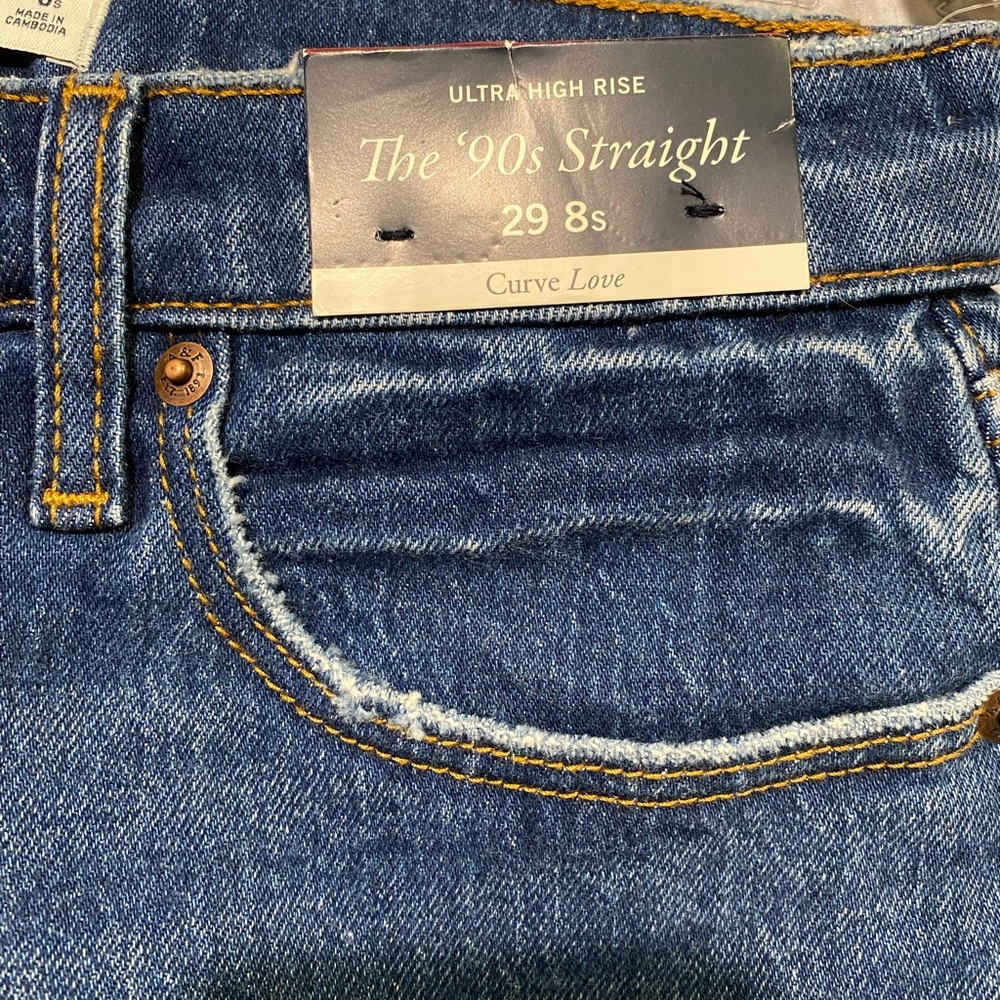 Still Available - NWT 90s Curve Love Jeans